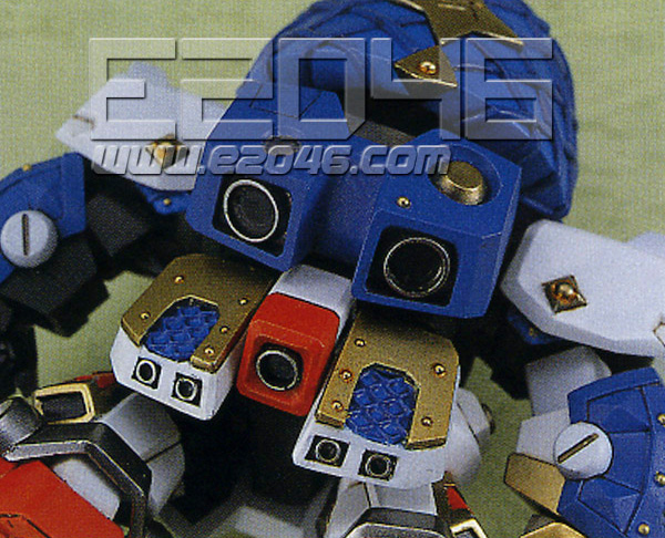 SD Onmitsu Gundam