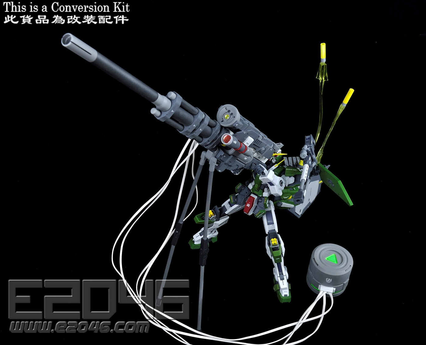 Gundam Dynames Conversion Kit