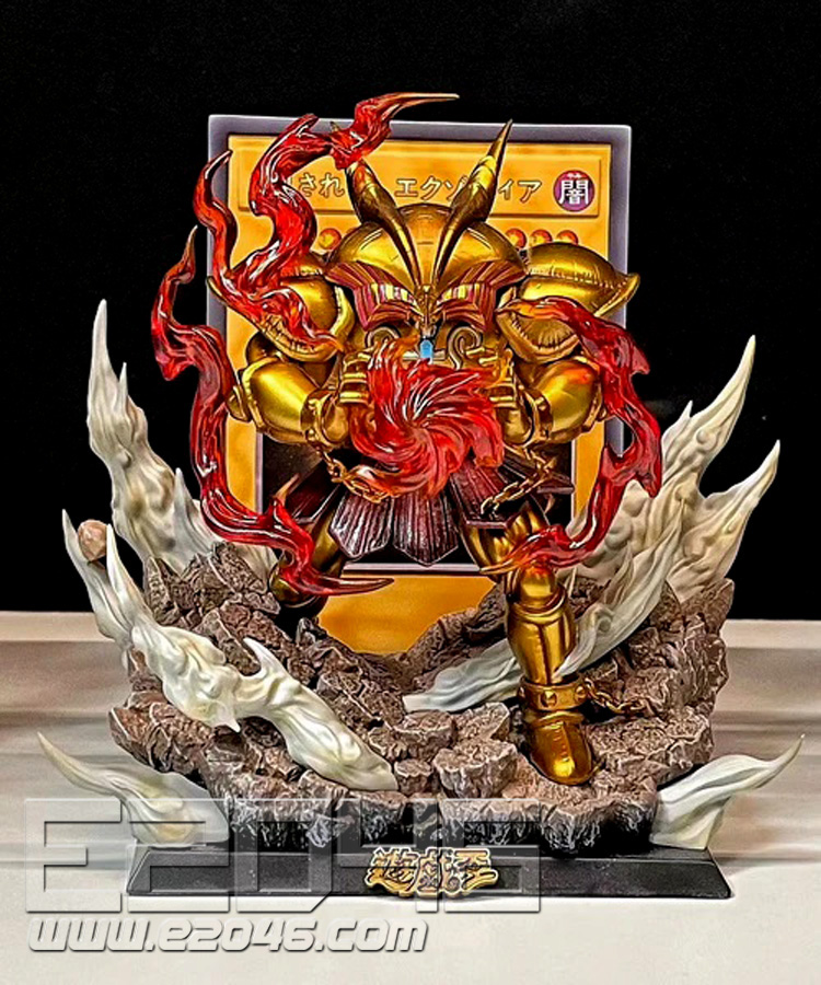 Exodia 