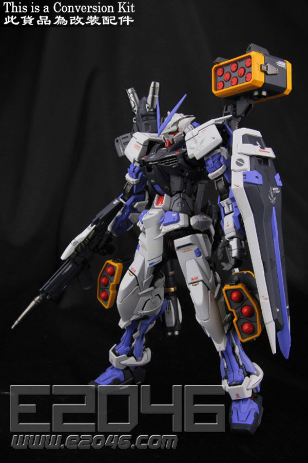Gundam Astray Blue Frame Conversation Kit