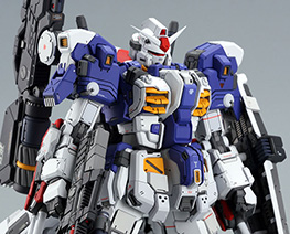 RT3877 1/100 RX-78-7 7th Gundam