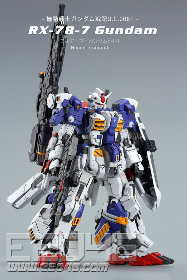 RX-78-7 7th Gundam