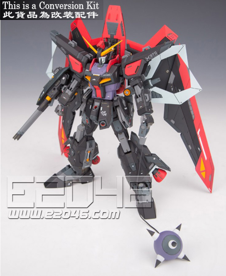 Raider Gundam Conversion Kit