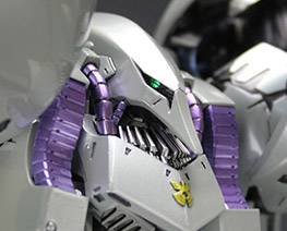 RT2392 1/90 AMX-004 Qubeley