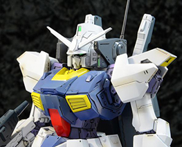 RT2130 1/90 RX-178 Gundam MK-II