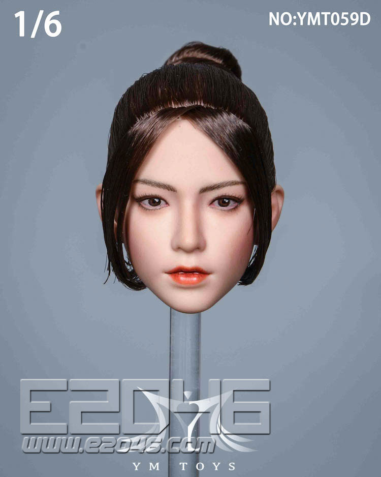 Female Head Sculpture (DOLL)