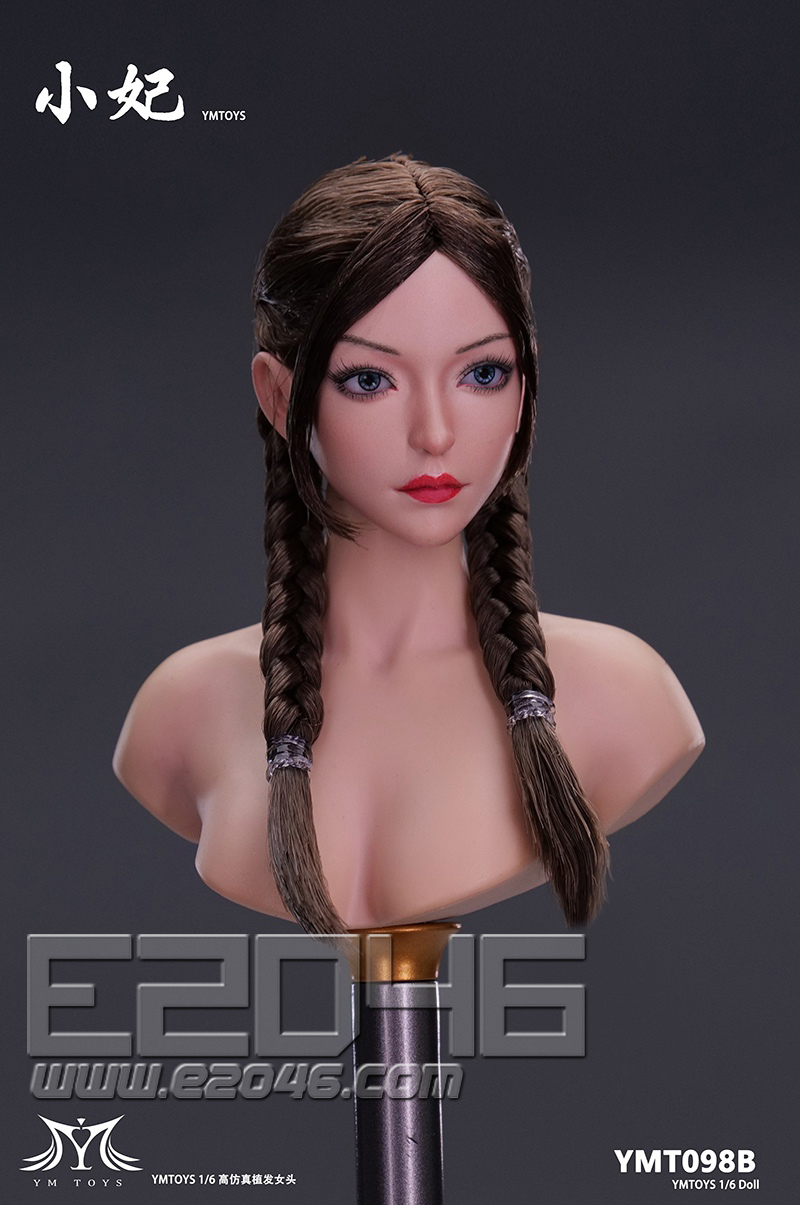 Xiaofei B (DOLL)