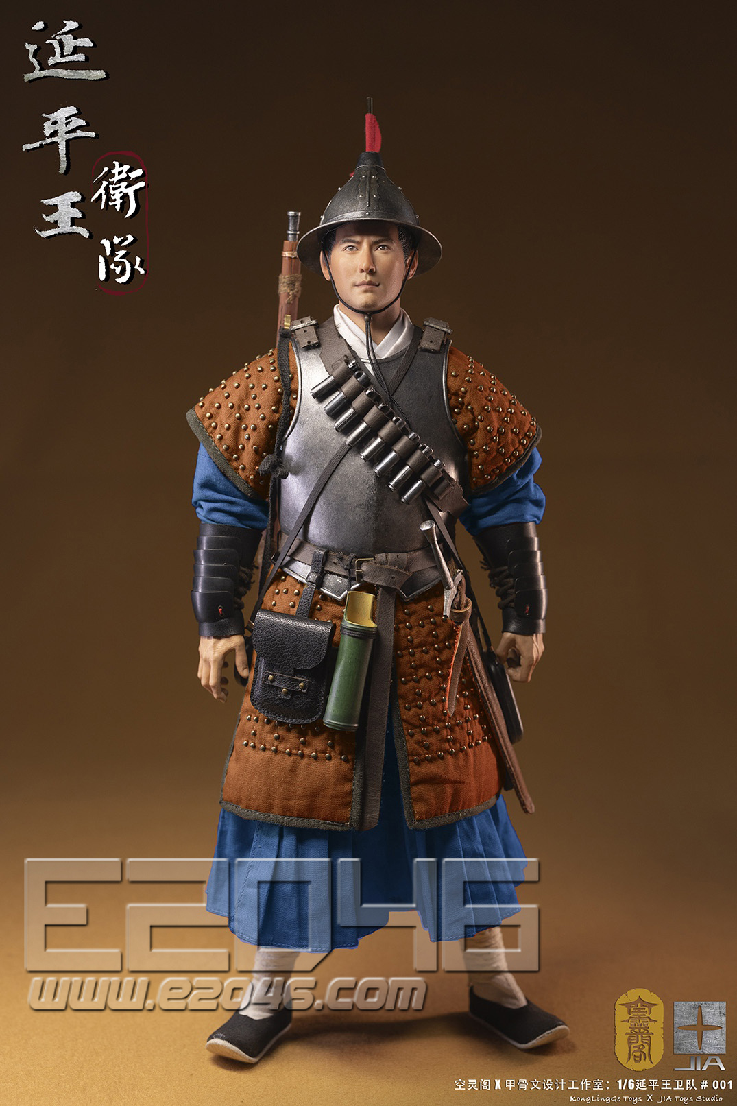The Guard of The King of Yan ping (Doll)