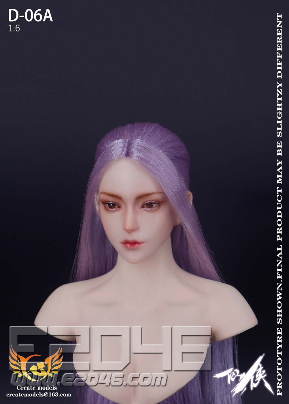  Fairy Hero Series Female Head A (DOLL)
