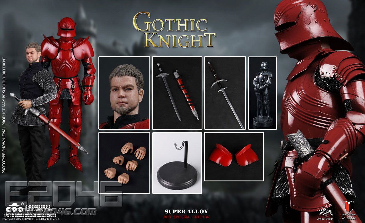 Gothic Knight B (DOLL)