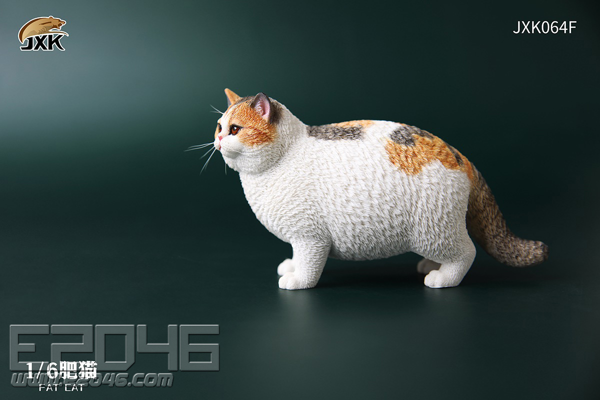 fat cat doll