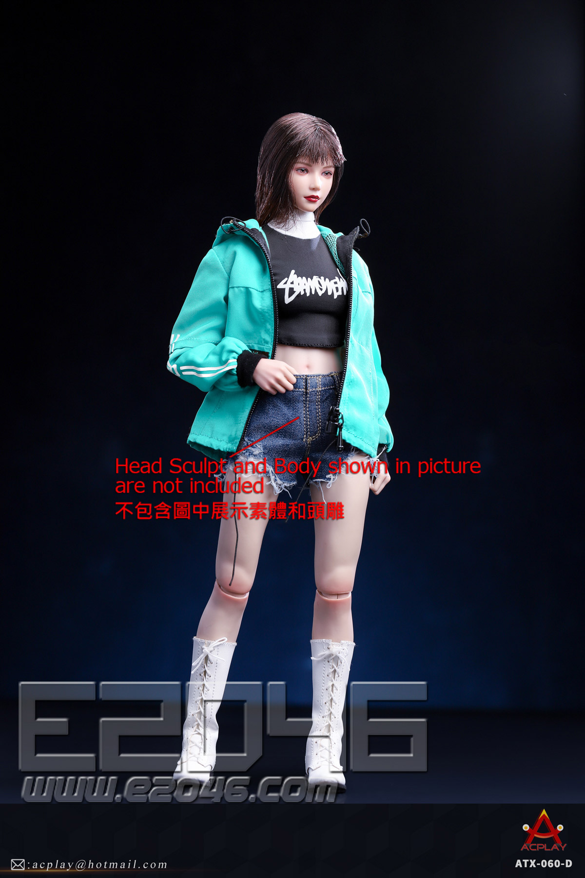 Female Fashion Jacket And Denim Shorts Set D (DOLL)