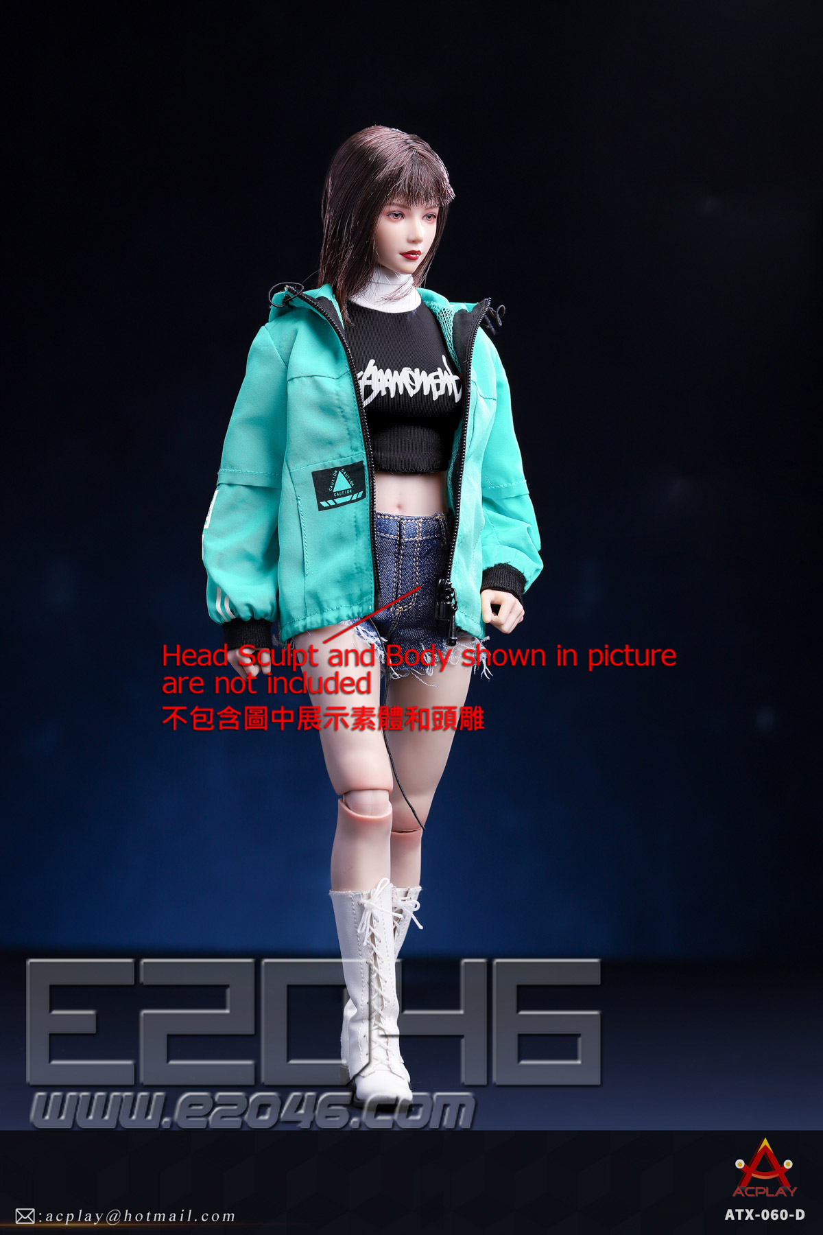 Female Fashion Jacket And Denim Shorts Set D (DOLL)