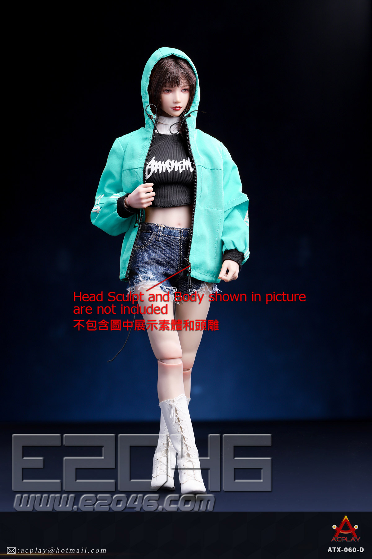 Female Fashion Jacket And Denim Shorts Set D (DOLL)