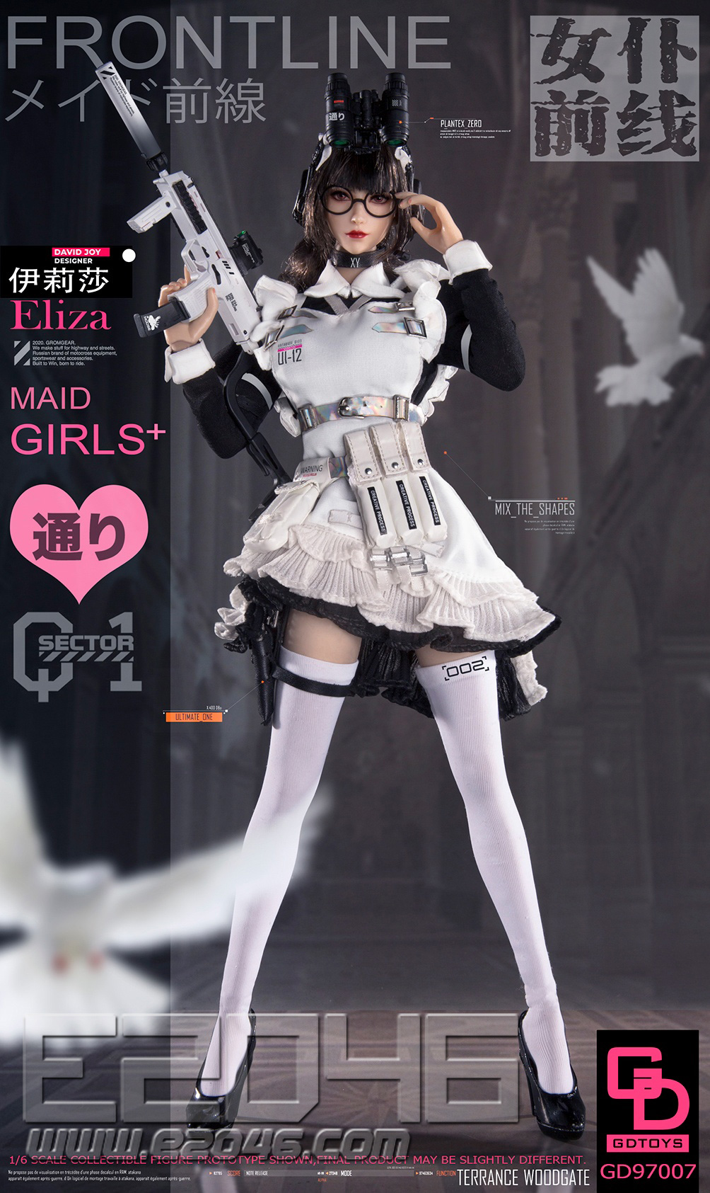 Eliza (DOLL)