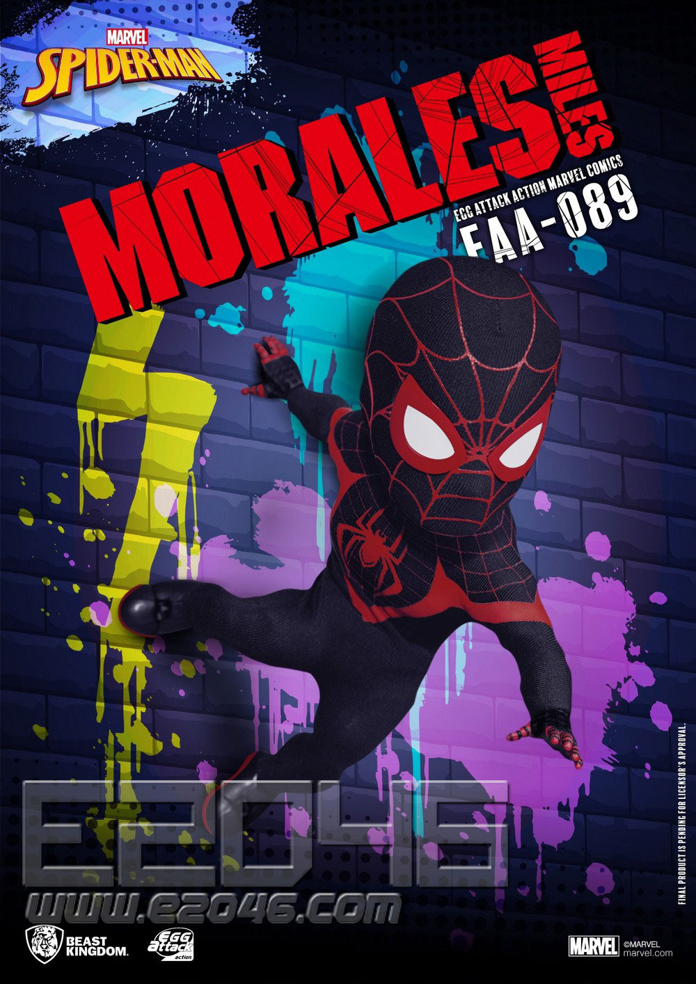 miles morales doll