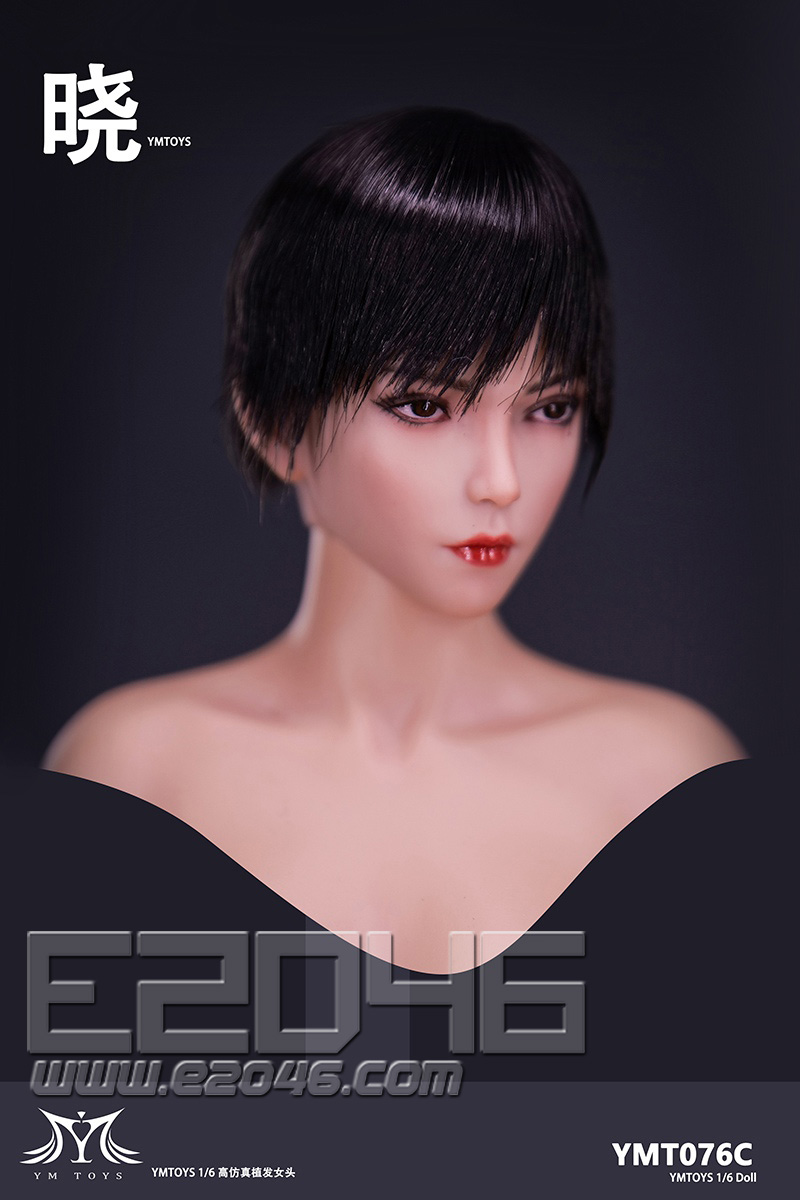 E2046.com - Xiao C (DOLL) (Head Sculpture , DL5625)