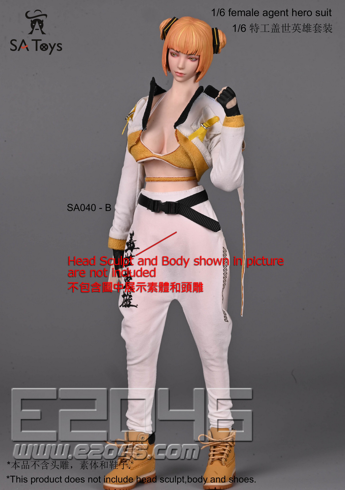 Female Agent Hero Suit B (DOLL)