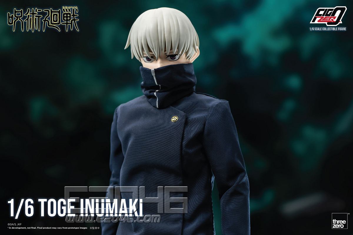 Inumaki Toge (DOLL)