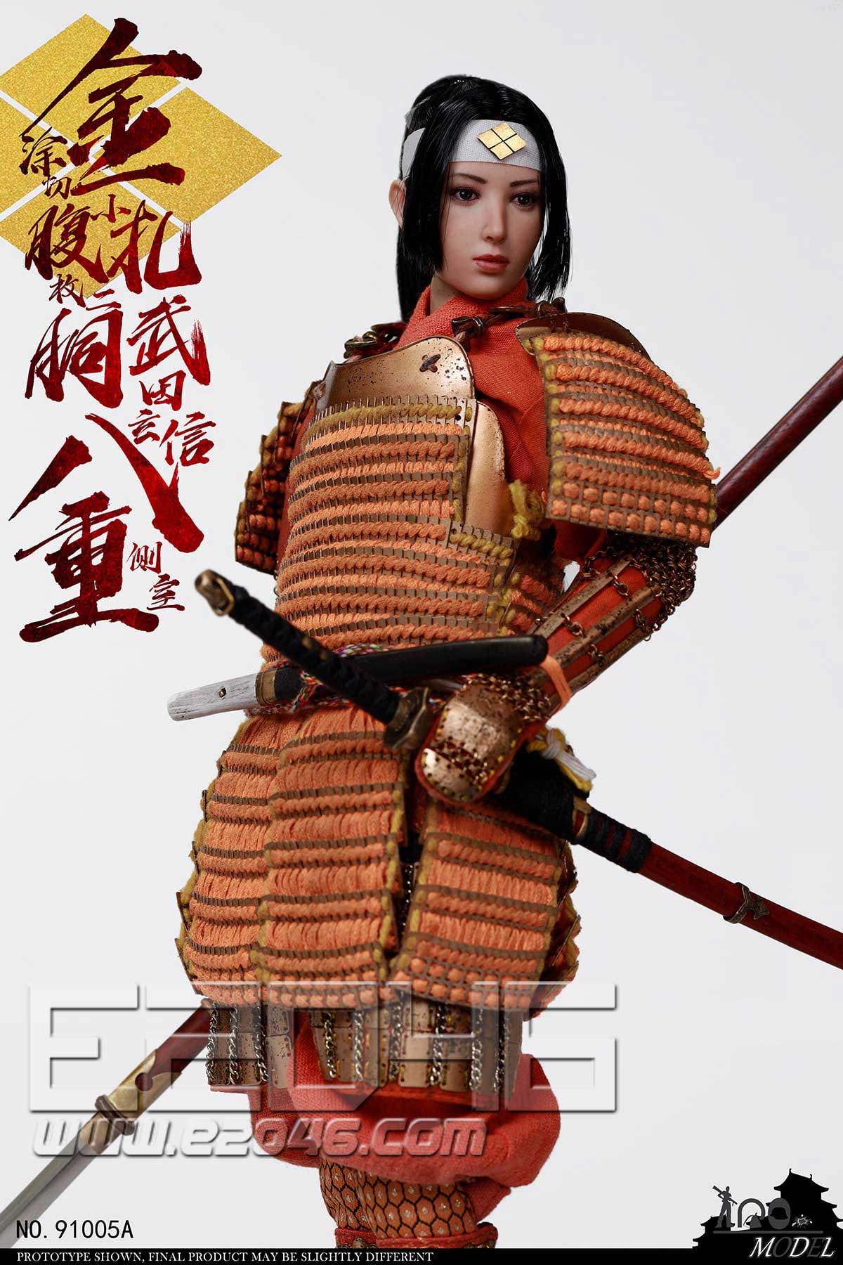 E46 Com 武田信玄侧室八重标准版 人偶 其他系列 Dl3917