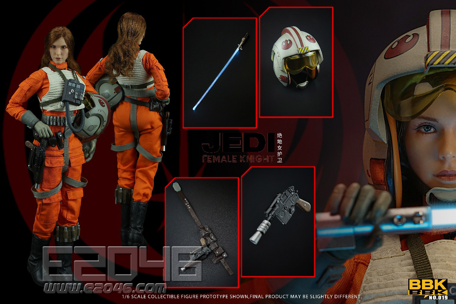 Jedi Female Knight (DOLL)