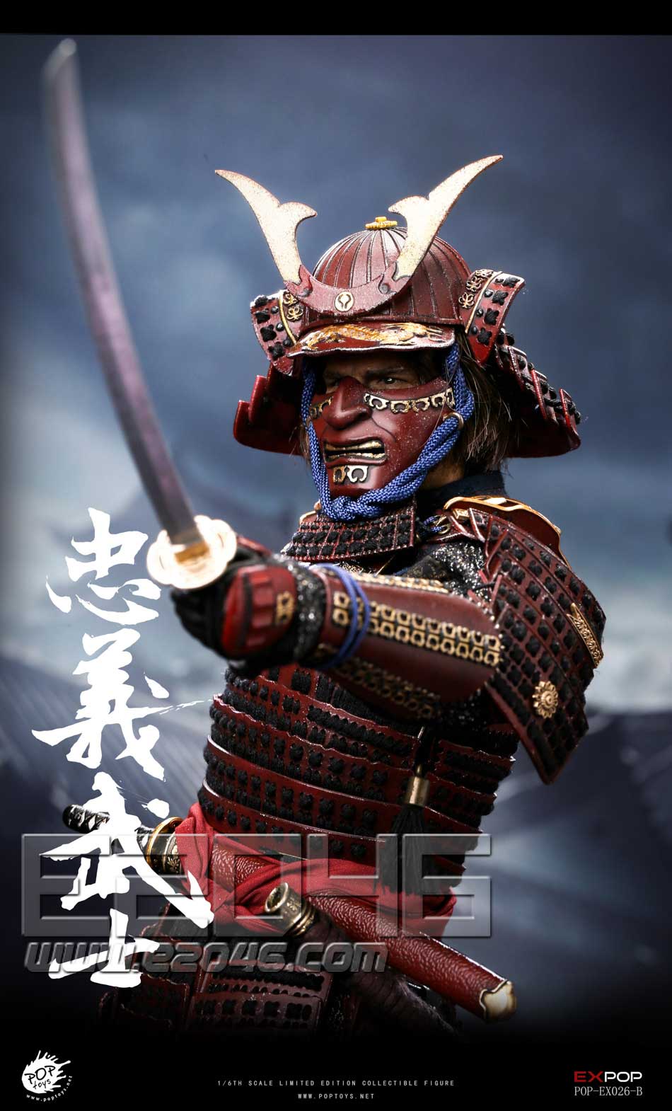 Devoted Samurai Deluxe Version (DOLL)