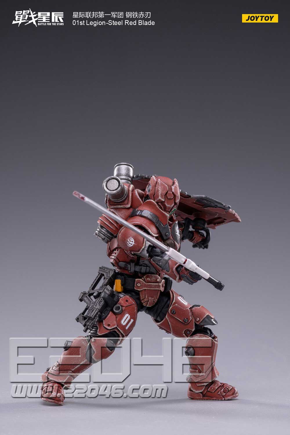 Steel Red Blade (DOLL)