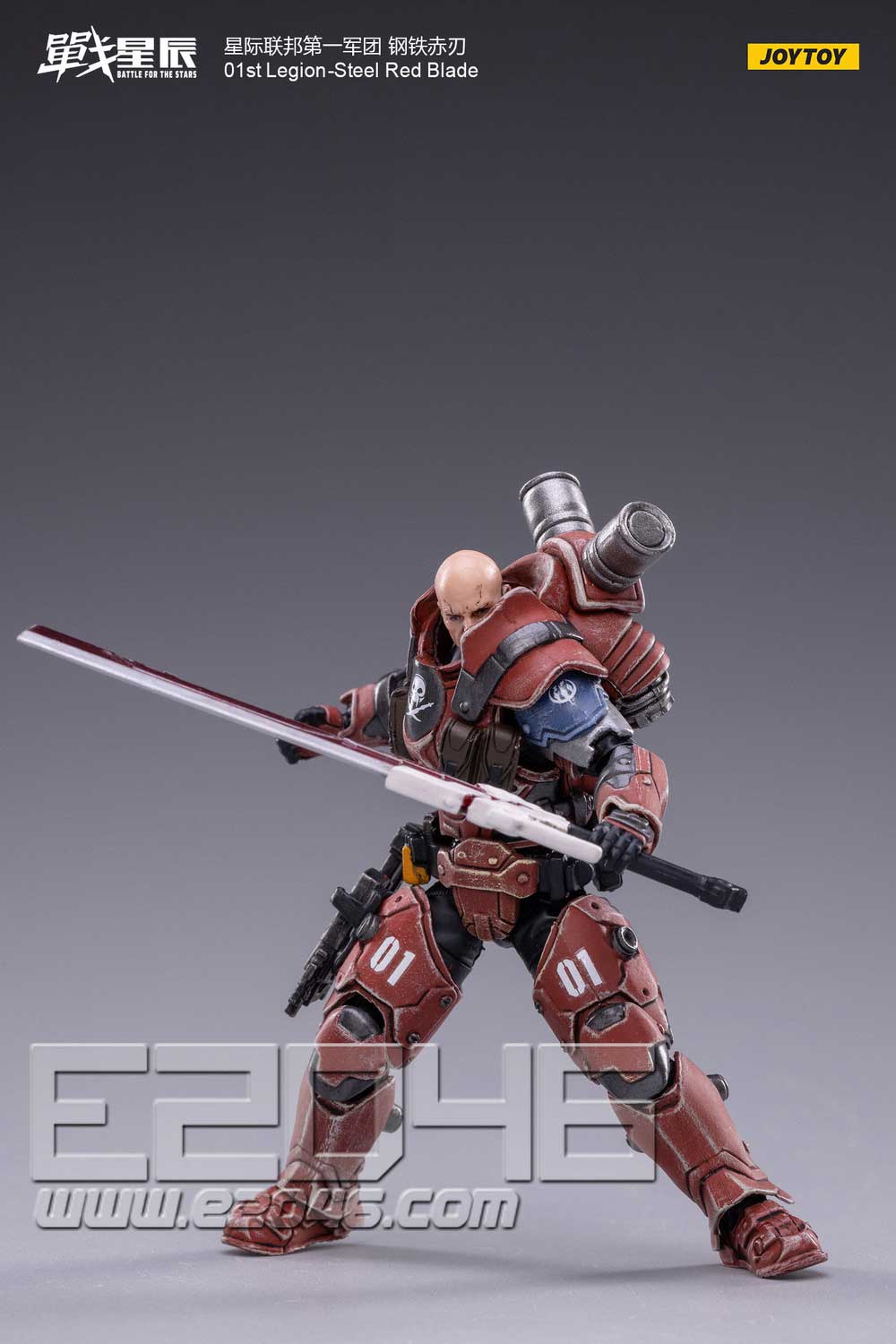 Steel Red Blade (DOLL)