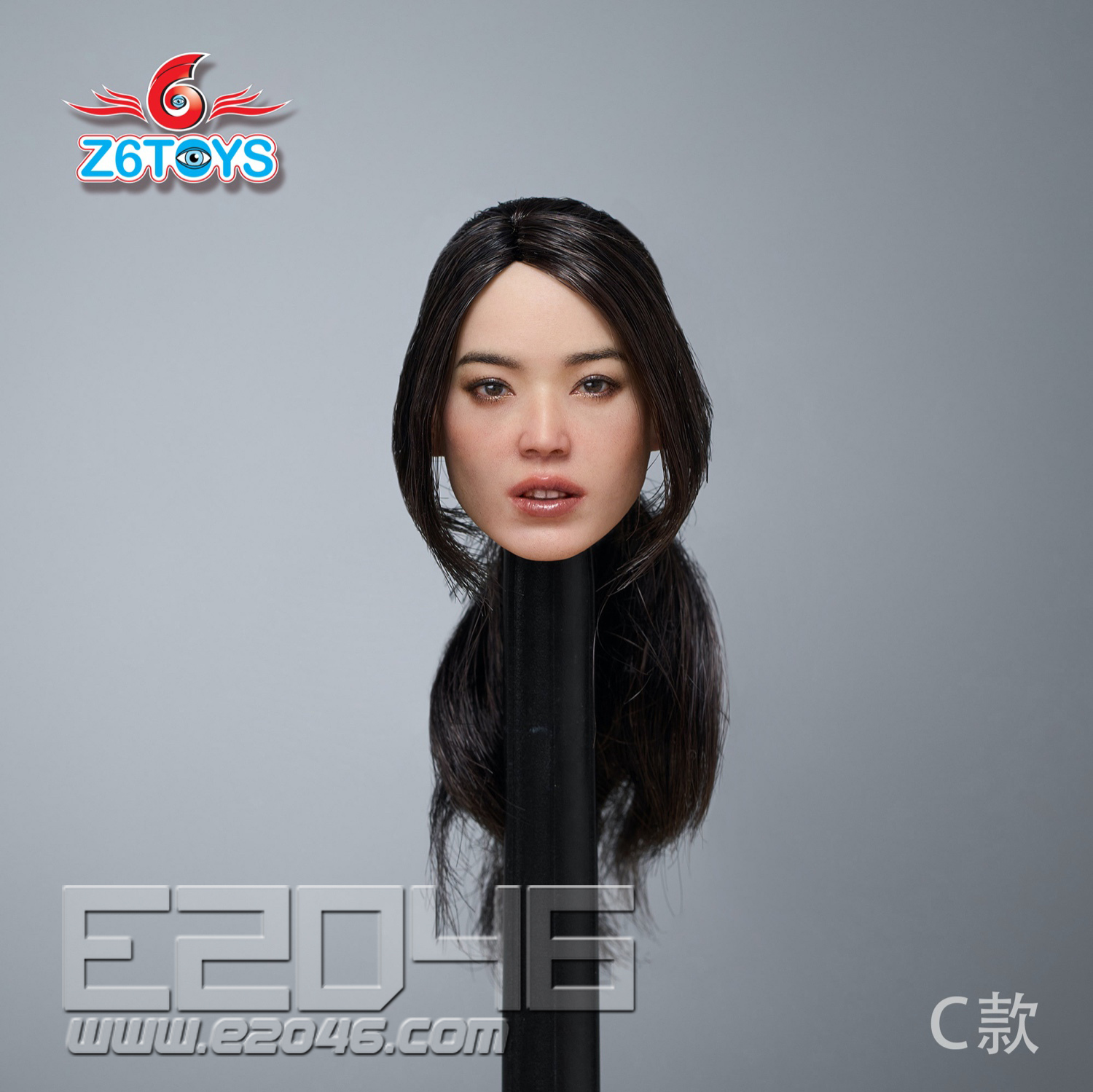 Asian Beauty Head Sculpture C (DOLL)