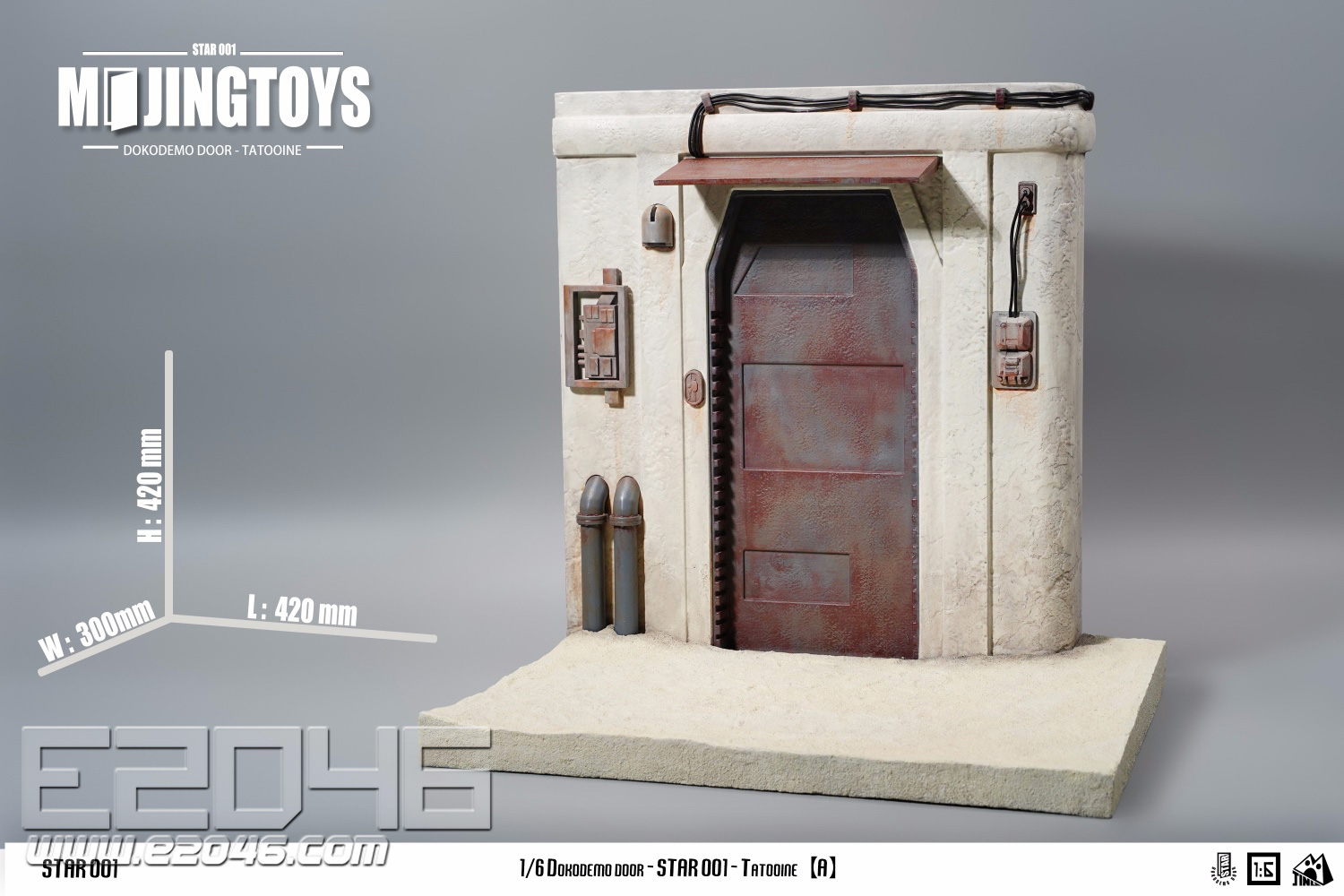 Tatooine Display Base A (DOLL)
