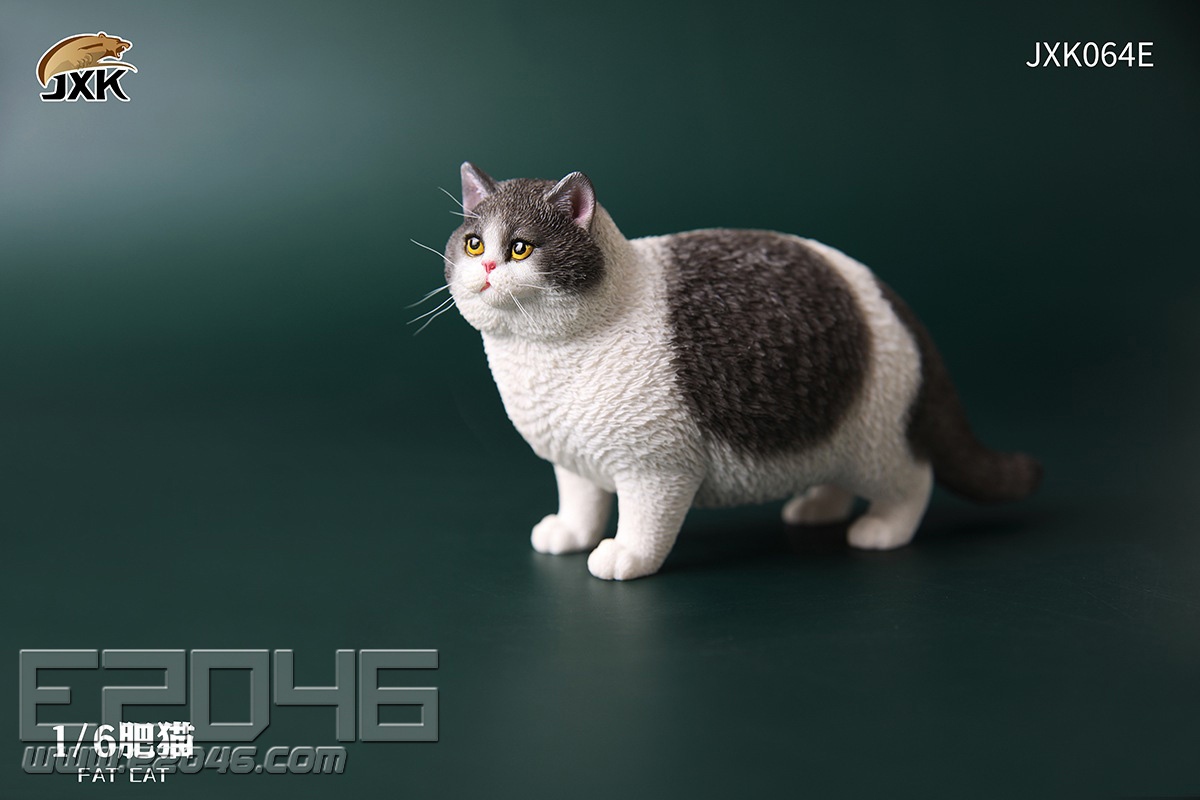 fat cat doll