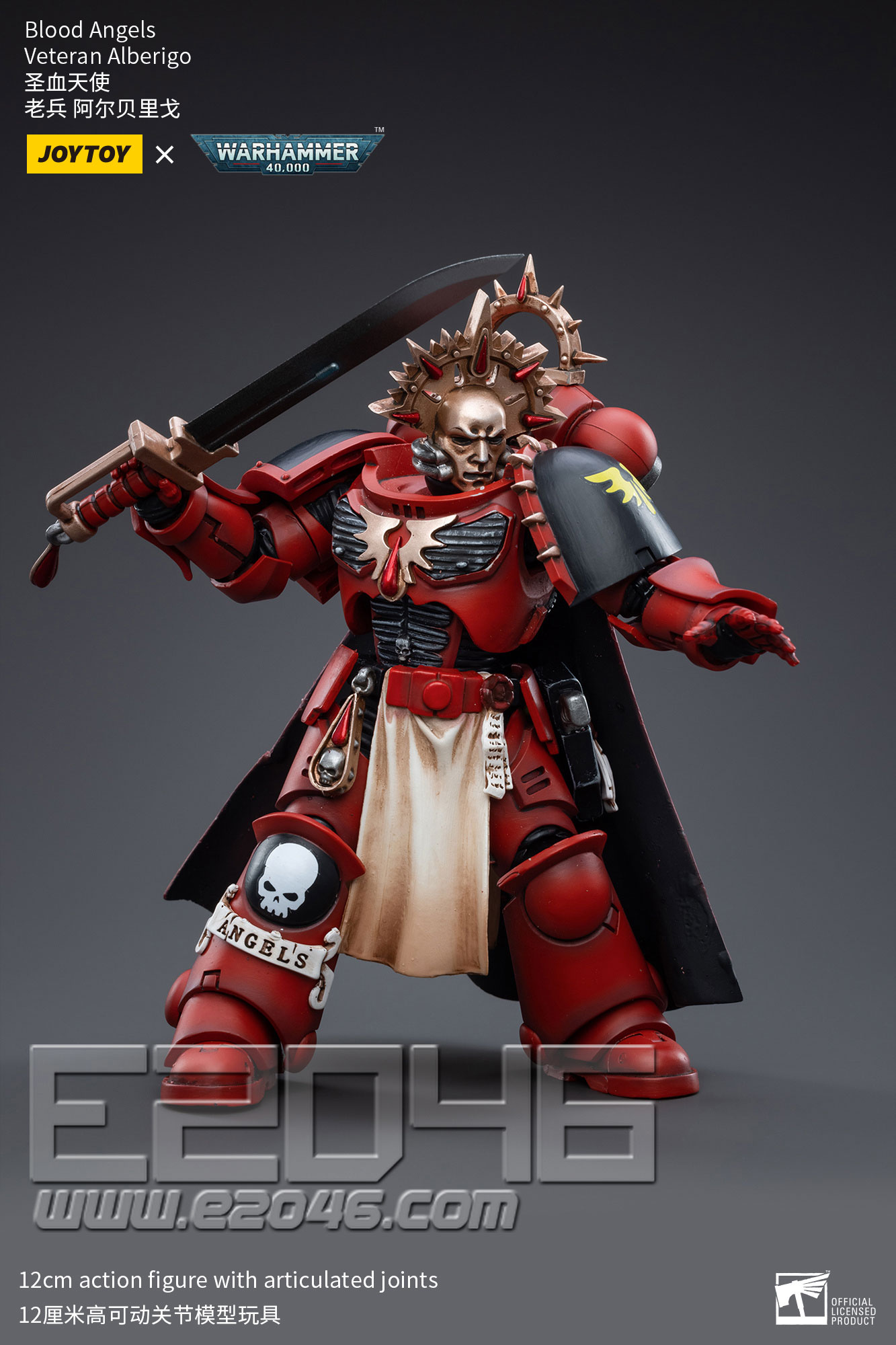Alberigo (DOLL)