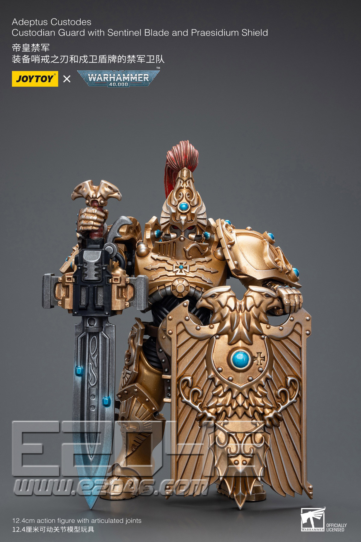 Custodian Guard With Sentinel Blade And Praesidium Shield (DOLL)
