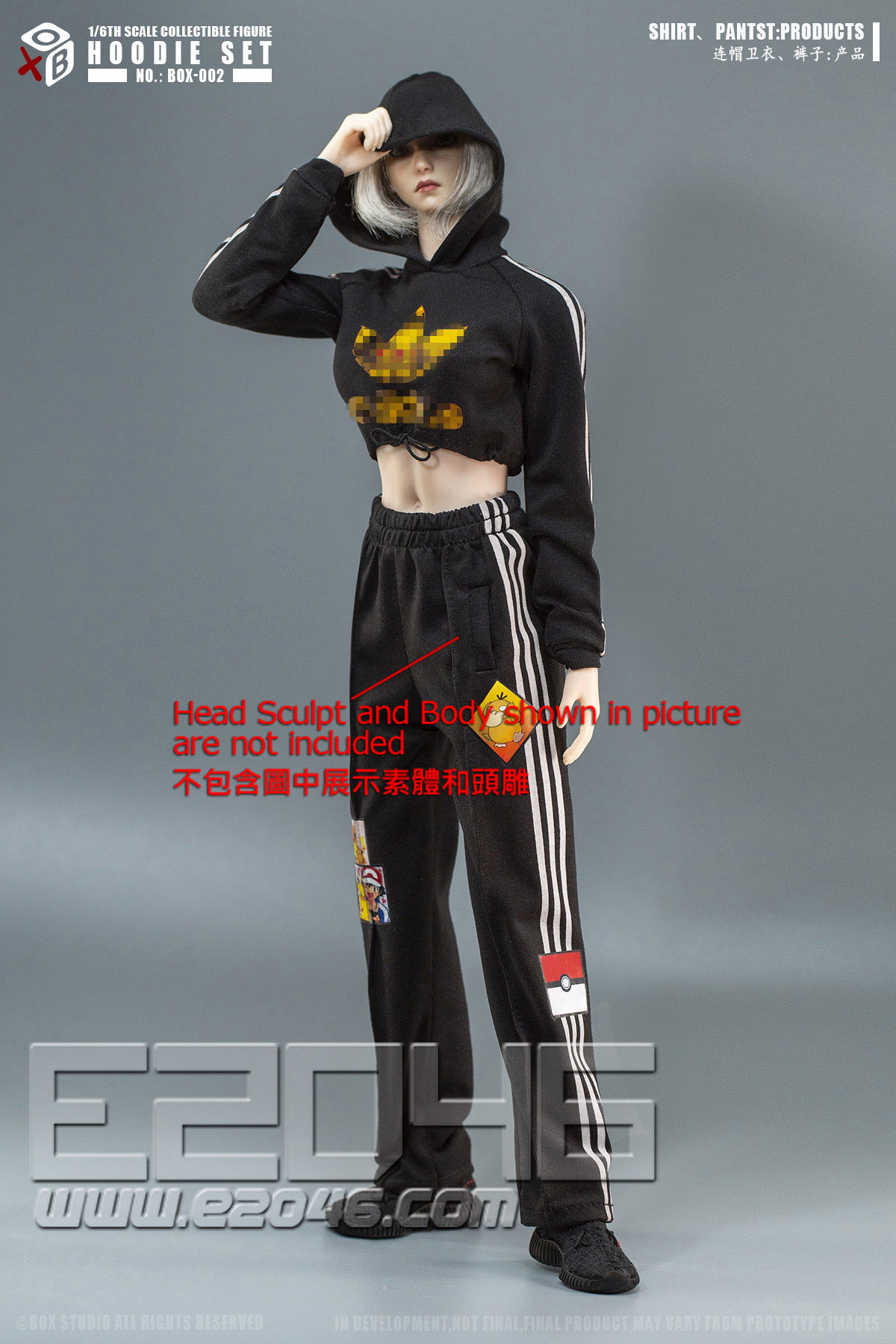 Hooded Sweater And Pants (DOLL)