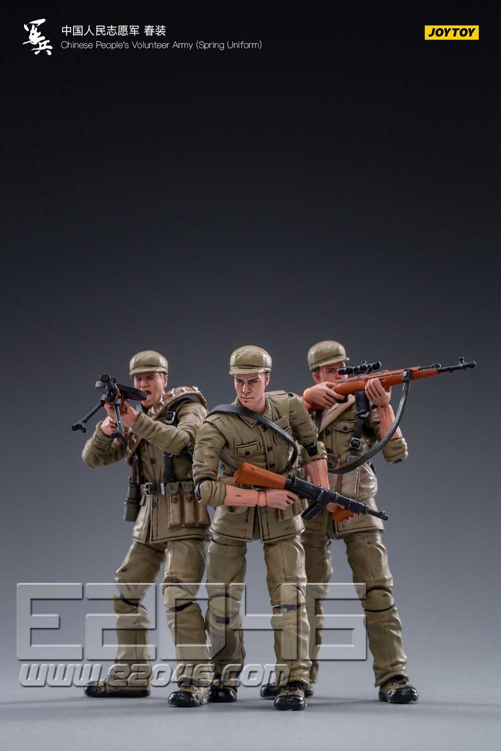 Chinese people's Volunteer Army Spring Uniform Costume Set (DOLL)
