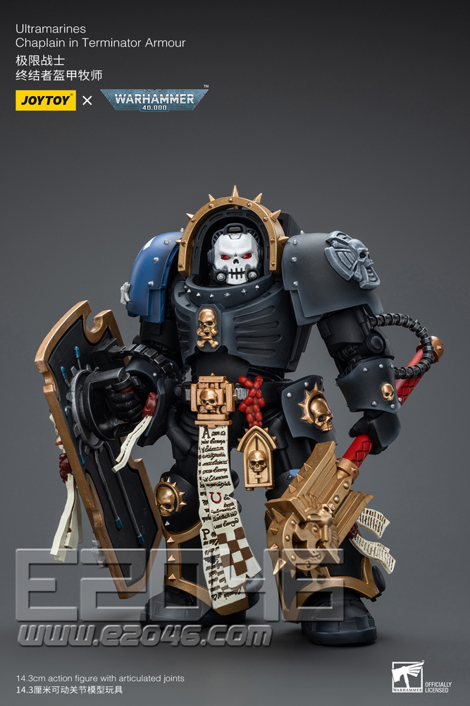 Chaplain In Terminator Armour (DOLL)