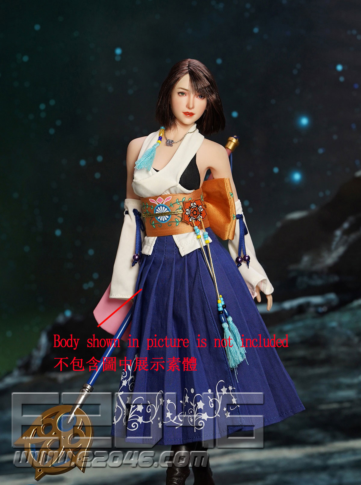Space Girl Costume Set (DOLL)