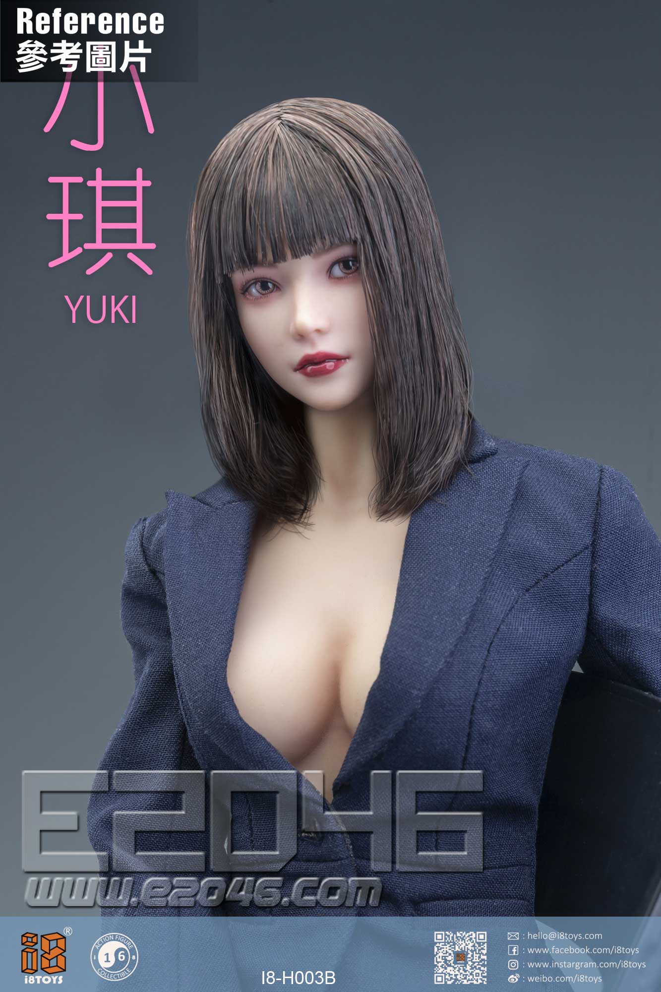 Yuki B (DOLL)
