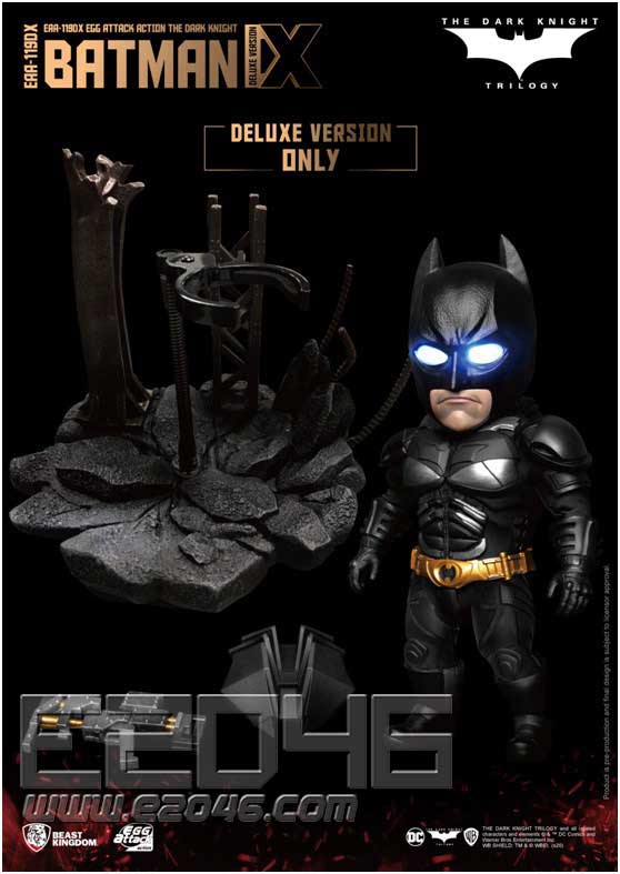 Batman Deluxe Version (DOLL) 