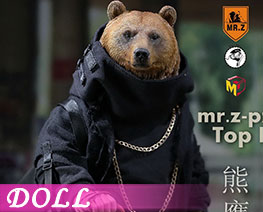 DL2683  Top Bear (DOLL)