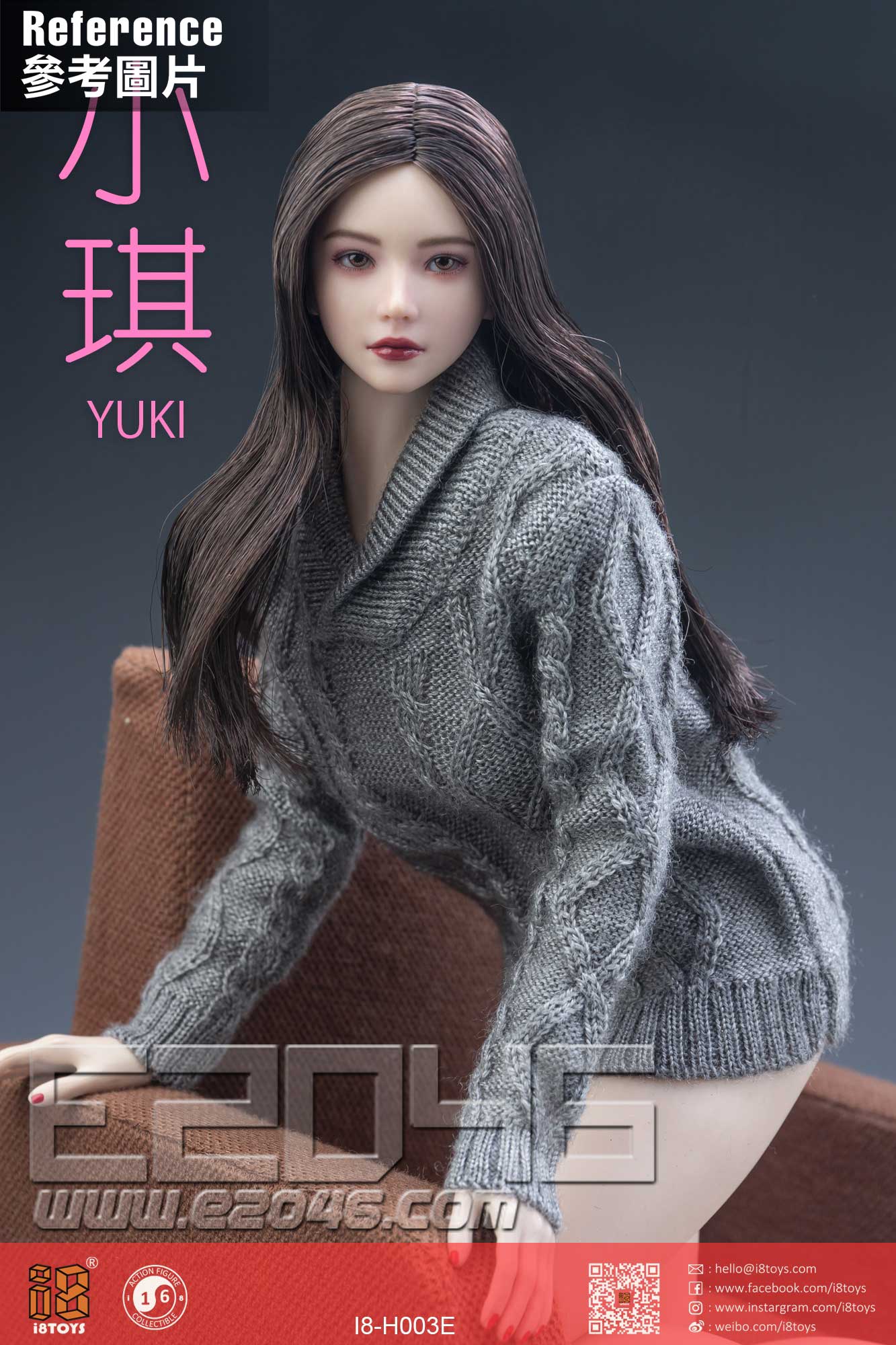 Yuki E (DOLL)
