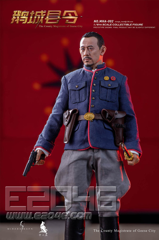 County Magistrate of Echeng (DOLL)