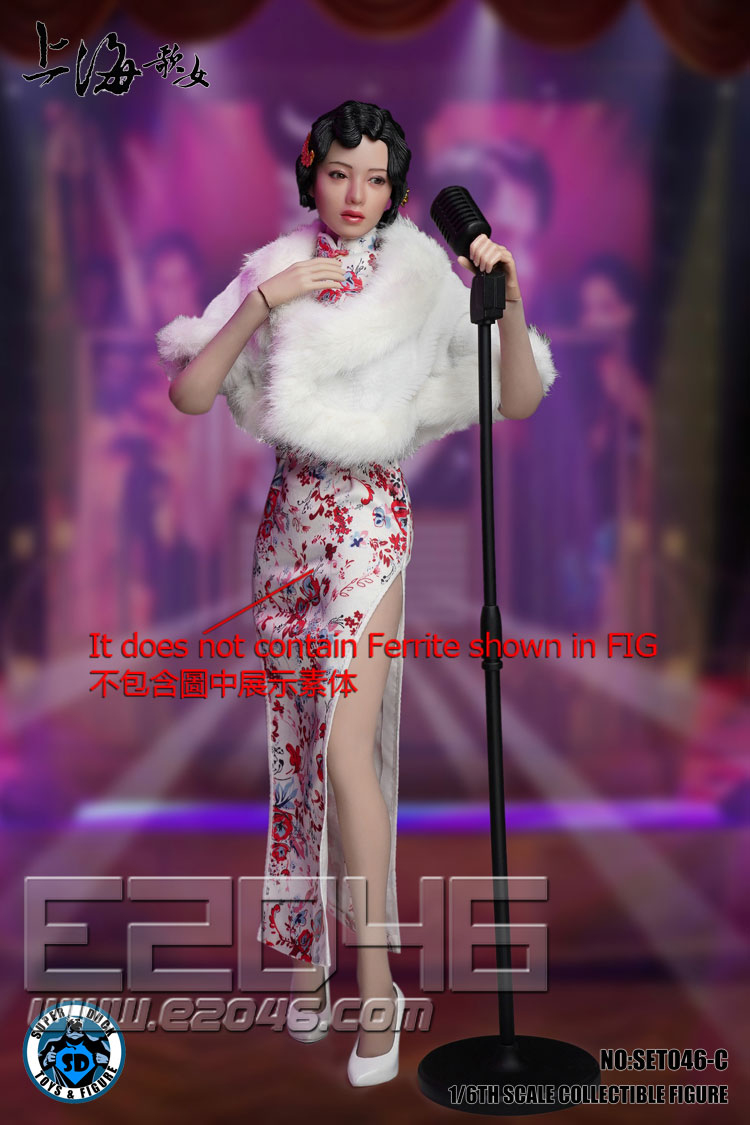 Shanghai Song Girl C Costume Set (DOLL)