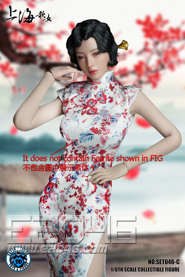 Shanghai Song Girl C Costume Set (DOLL)