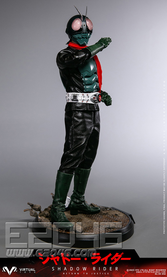 Shadow Rider (DOLL)