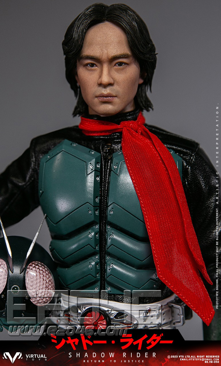 Shadow Rider (DOLL)