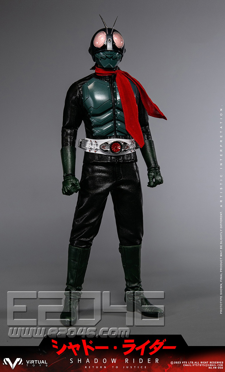 Shadow Rider (DOLL)