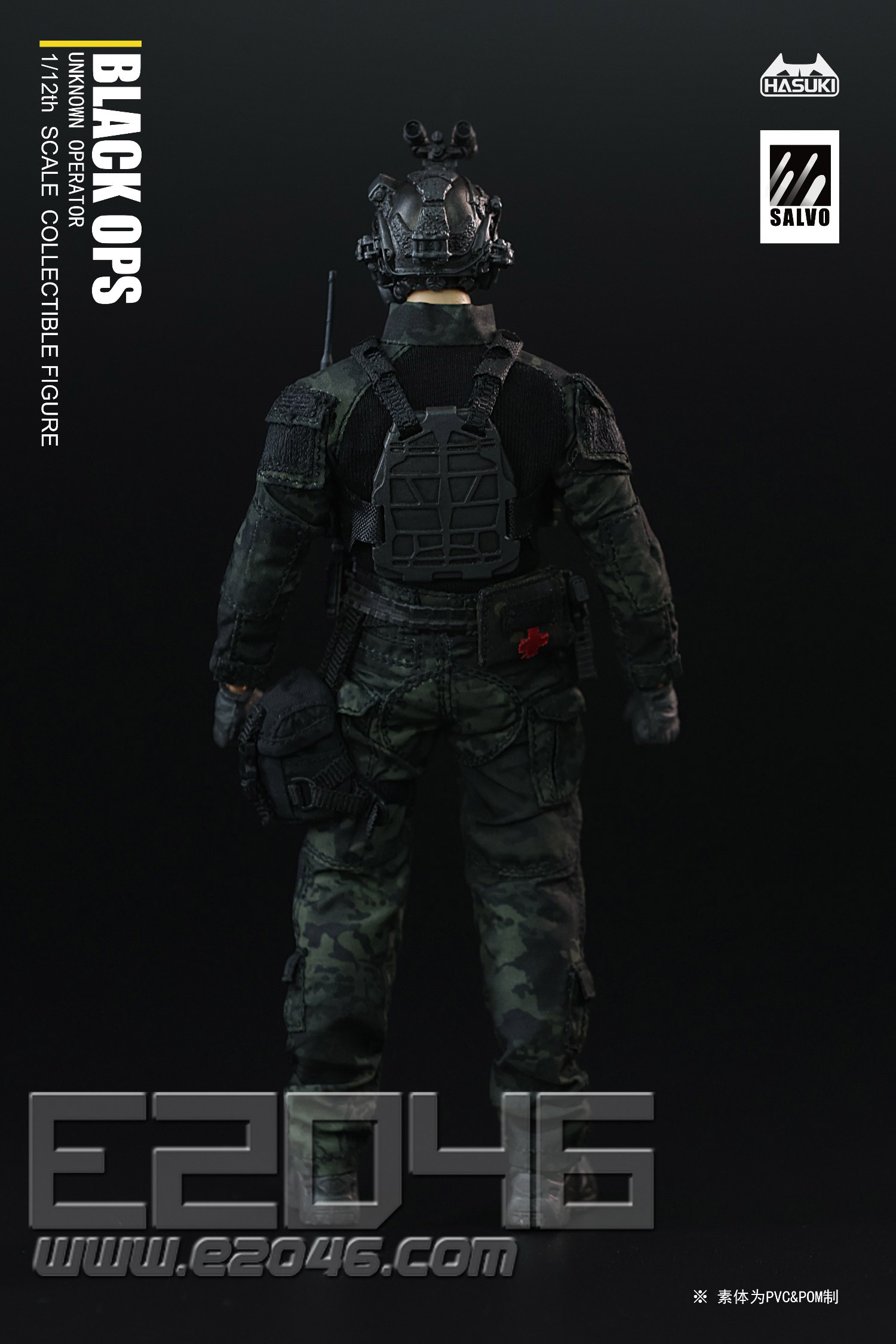 Black Ops (DOLL)