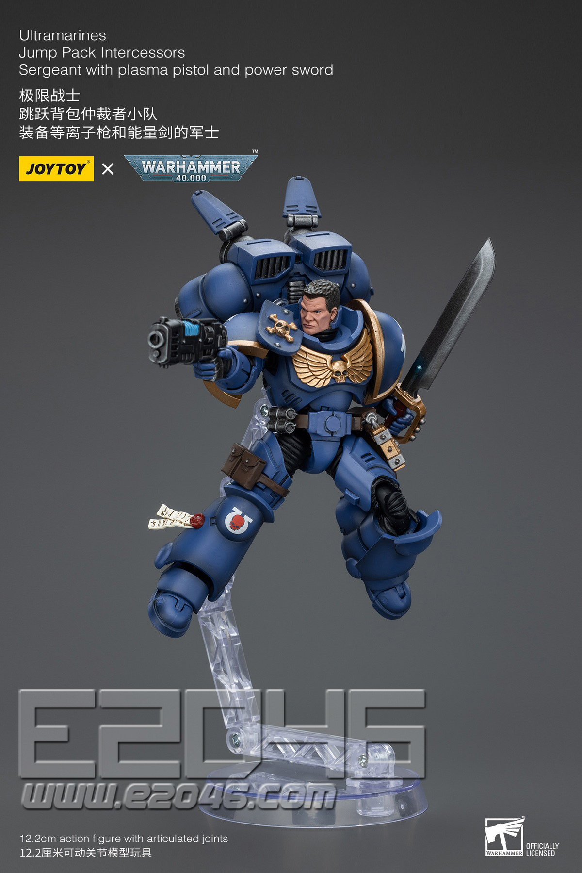 Sergeant With Plasma Pistol And Power Sword (DOLL)