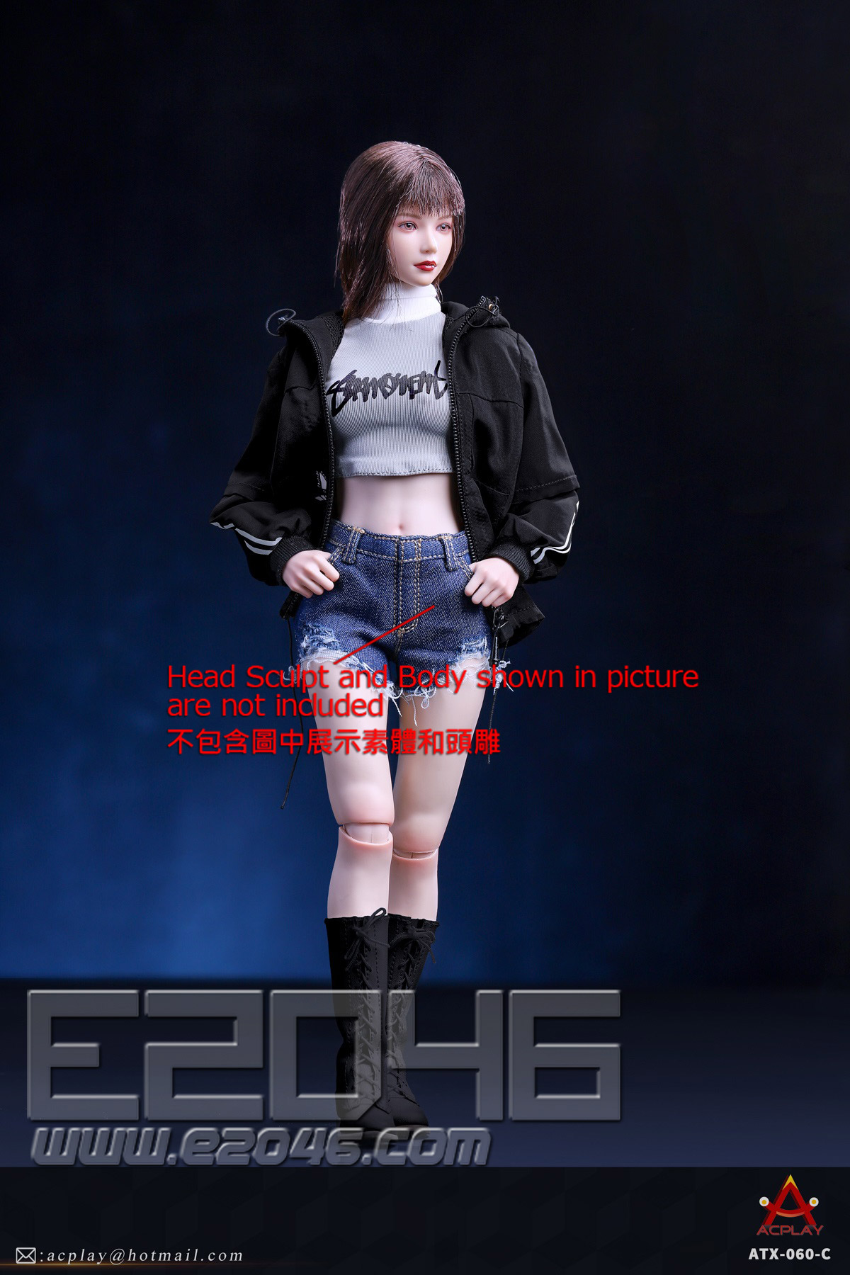 Female Fashion Jacket And Denim Shorts Set C (DOLL)